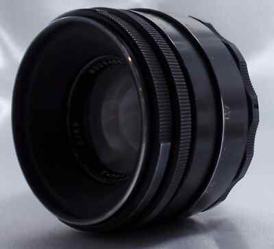 g Helios-44-2 OMZJ f2/58mm russisches Objektiv für M42 SLR Zenit Proktica Kamera 2516