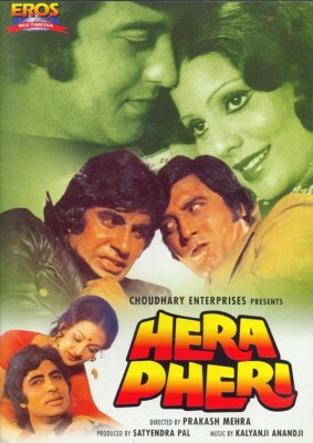 Hera Pheri. Film mit Amitabh Bachchan  &  Saira Banu. Originale  DVD