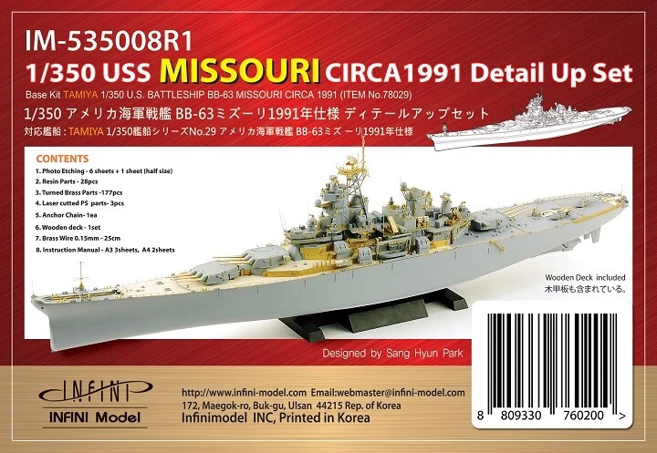 Infini IM-535008R1 1/350 Missouri 1991 Modified Parts For Tamiya