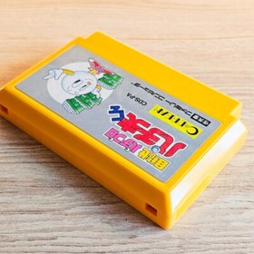 Mezase Pachi Pro Pachio kun Nintendo Famicom Japanese ver Cleaned Tested
