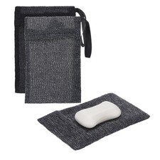 Loofah Soap Pouch, 2 Pcs Bar Soap Saver Bag with Black Handle, Grey/Black
