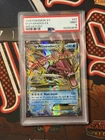 New ListingPokemon M Gyarados EX 2016 Breakpoint 27/122 PSA 9