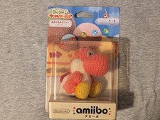 Pink Yarn Yoshi Amiibo Boxed