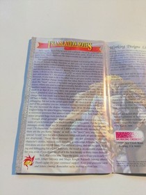 Dragon Force (Sega Saturn, 1996) Manual w/ Reg Card - Fully Tested Works Great