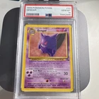 Pokemon Fossil Gengar 20/62 Holo Rare 1999 English PSA 10 GEM MT