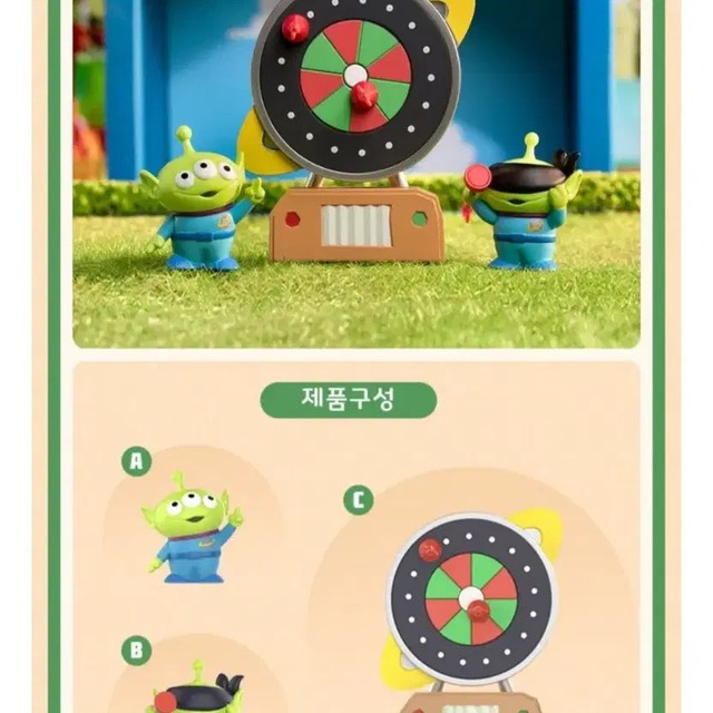 Disney Pixar Allen Party Dart Game Toy Kidult Collectible