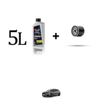 ÖLfilter Kit Und 5L FüR Cupra Leon (KL1) 1.5 Etsi 110Kw Ab 2022