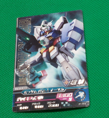 Mandom AGE Gundam Card 01-002 Bandai Japan