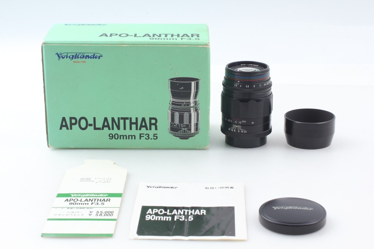 Exc+5] Voigtlander APO-LANTHAR 90mm f/3.5 MC Telephoto L39
