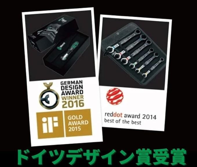 レア！ORVIS ALL ROUNDER 8ft #7 4PC 美品！ WERA Ball Grip Laser Chip Driver 7 Set Bespoke Ball Grip