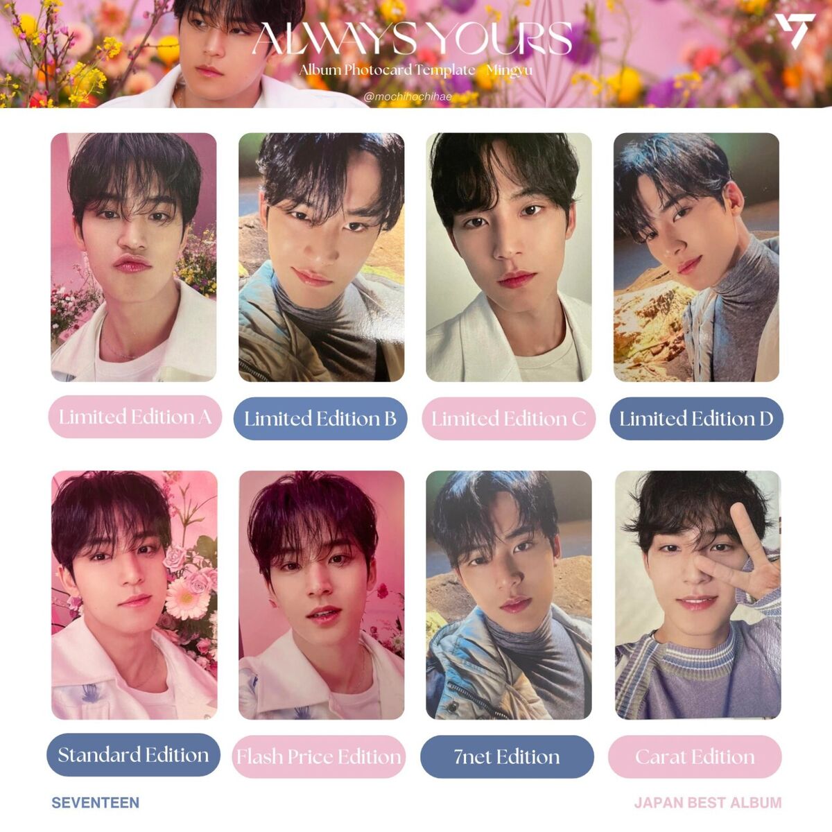 SEVENTEEN ALWAYSYOURS weverse ラキドロジョンハン SEVENTEEN ALWAYSYOURS weverse ラキドロジョンハン