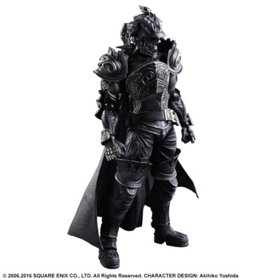 Final Fantasy XII Play Arts Kai - Gabranth - Figur - 27cm - (NEU & OVP)