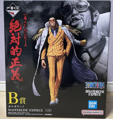055  イングランド製 鶴のフィギュア 企業ノベルティ レア Kizaru Borsalino Figure Japan Authentic Ichiban Kuji Absolute