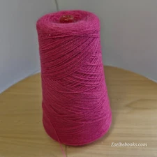 Unbranded machine knitting yarn - 1 ply dark pink 166 grams (C145)