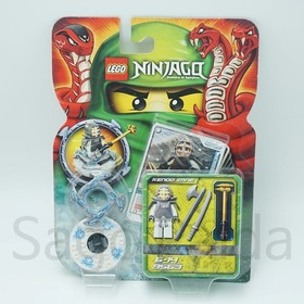 LEGO 9563 Ninjago Masters of Spinjitzu  Kendo Zane 2011  *READ*