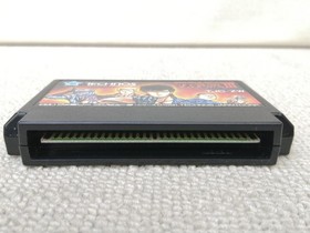 Famicom Software Model Number Double Dragon 3 Technos Japan FJg09
