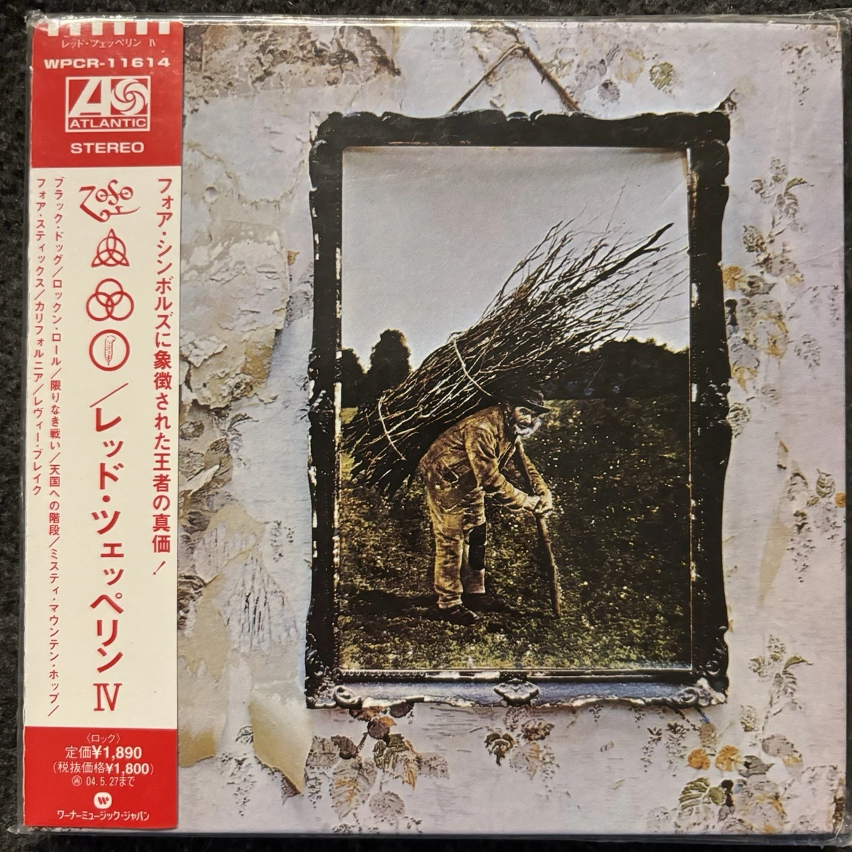 led zeppelin japan products for sale | eBay