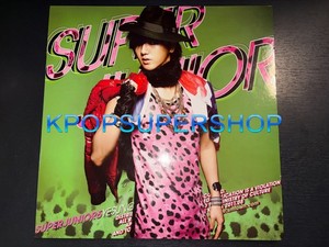 25+ Super Junior Mr Simple for sale | Updated Oct 2026
