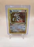2000 Pokémon Kabutops Holo 9/62 Fossil Set 1st Edition French WOTC Rare