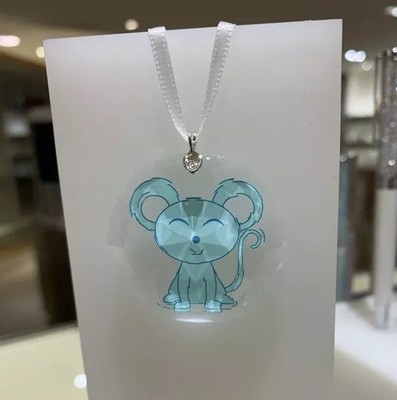 Brand New In Box 100% Authentic Swarovski Rat Zodiac Crystal Ornament #5546238