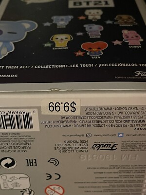 Funko Pop! Animation: BT21 #682 - Koya Vinyl Figure Box Wear | eBay