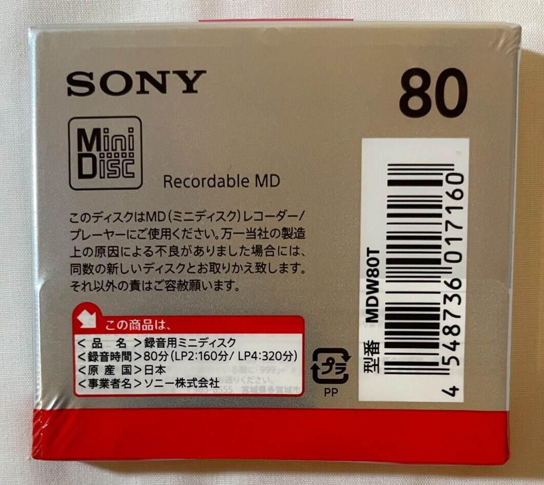 1pc Sony MD Minidisc 80 Minutes Recordable Blank Media Mini Disc