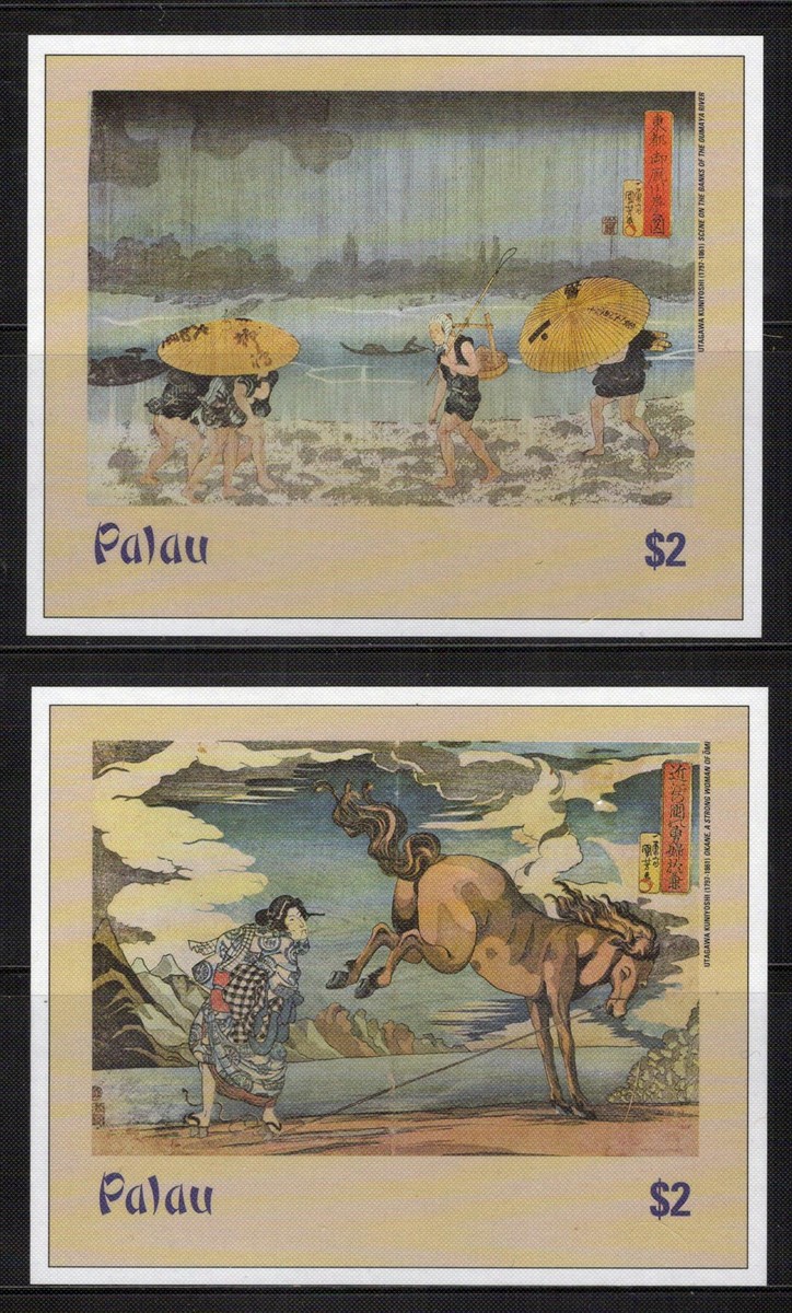 カララウ様★ Palau 717-718 MNH Orchids Flowers Plants ZAYIX 0624M0165M | eBay