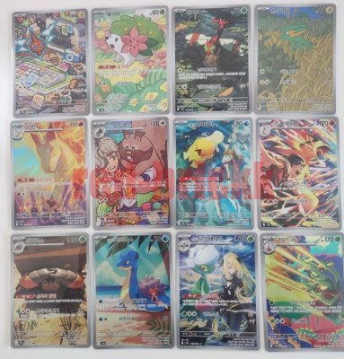 T-ARA ウンジョン Sweet MUSIC CARD Sandy Shocks ex RR 088/187 SV8a