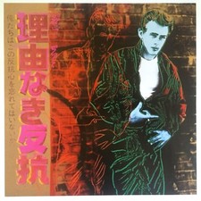 ANDY WARHOL ESTATE RARE LITHOGRAPH PRINT 