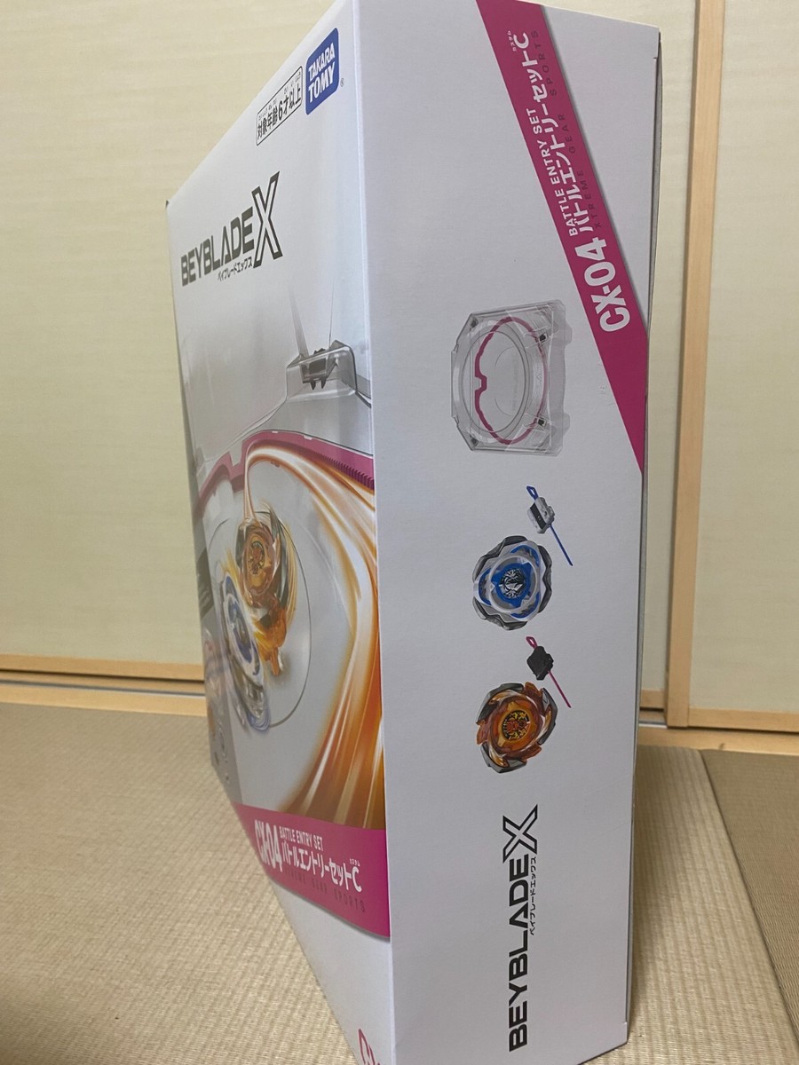 Beyblade X CX-04 Battle Entry Set C Complete set Takara Tomy CBP