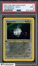 2001 Pokemon Neo Discovery 1st Edition #7 Magnemite Holo PSA 9 MINT