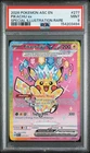 2026 POKEMON ASCENDED HEROES SPECIAL ILLUSTRATION RARE #277 PIKACHU EX PSA 9