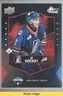 2025 Upper Deck CHL USA Prospects Challenge Red JP Hurlbert #PC-JH READ a4p