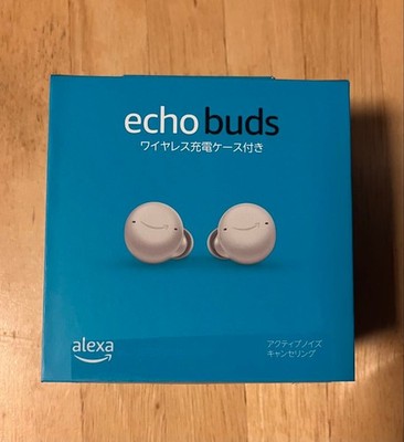 Amazon Echo Buds 2nd Gen Wireless Earbuds Bluetooth Noise Reduction Audio