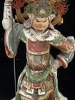 Fine Japanese Early18thc Edo Neo  — photo 3