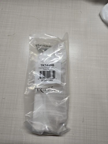 Top Knobs TK744HB Channing Pull 5 1/16 Inch (c-c) - Honey Bronze - Picture 2 of 2