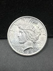 1924-S Peace Silver Dollar Uncirculated US Coin R58