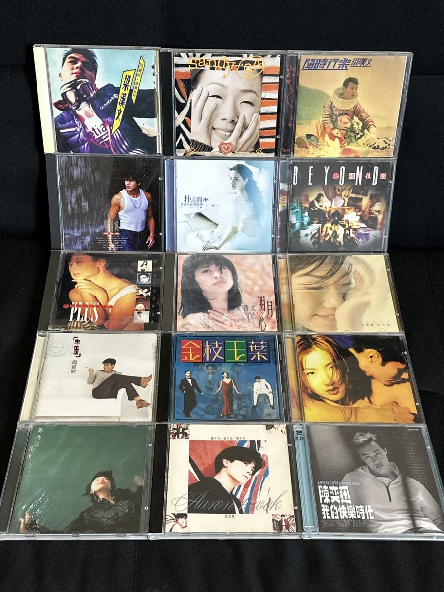 Music CDs in Chinese for sale | eBay