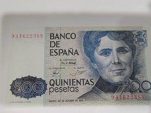RARO Billete 500 Pesetas 1979 Rosalía de Castro -SUSTITUCIÓN Serie 9A - SC / UNC
