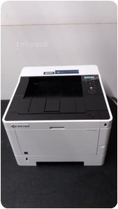 kyocera ecosys p2040dw