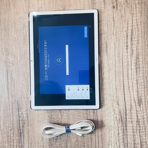 HUAWEI Matebook Intel Core M3 Storage 128GB RAM 4GB Gold With Case