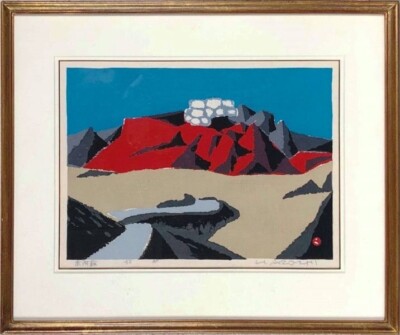 Umetaro Azechi Holzschnitt Druck 1952 ''Red Mount Aso'' signiert und gerahmt