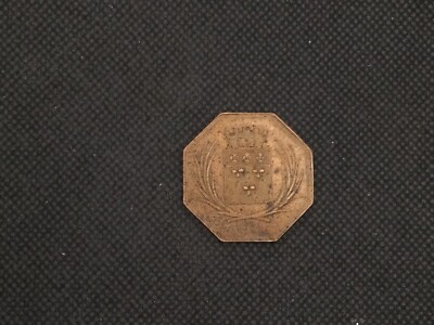 Médaille En Bronze - Société Des Sciences Belles Lettres Et Arts D'Orléans
