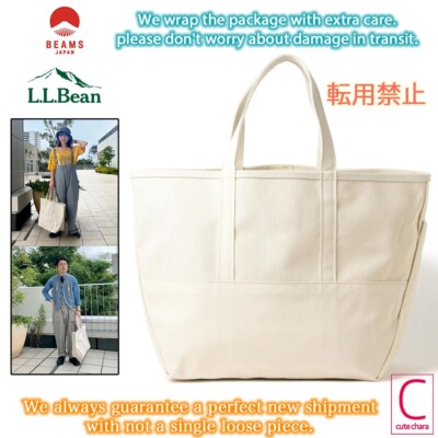 L.L.Bean BEAMS Japan Custom Order Deep Bottom Boat Tote Bag Ship Japan Express