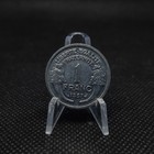 1 franc France 1957 - Morlon en aluminium, TTB+, sous pochette