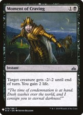 x1 Moment of Craving - Mystery Booster - NM - MTG