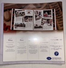 Creative Memories 12x12 Original Size Refill Pages-WHITE 15 Sheets/30 Pages New