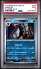 Umbreon Poke Ball Reverse PSA 9 2024 Terastal Fest ex #092 Pokemon