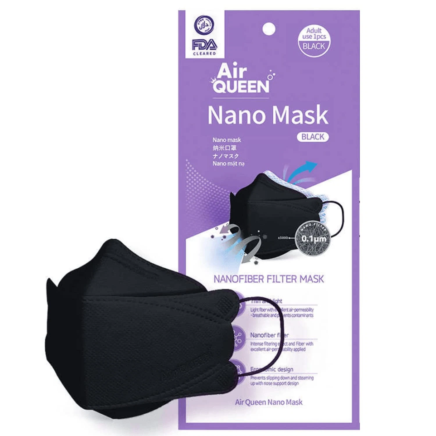 3-Layer Nano-Filter Face Mask for Adults, Black 20 Pack, Lightweight and Brea...