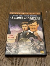 Soldier of Fortune (DVD, 1955, 20th Century Fox) Clark Gable Korean Subtitles